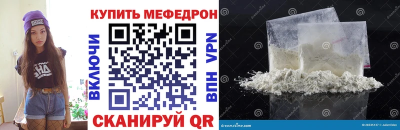 Где можно купить наркотики Козьмодемьянск Гашиш  Бошки Шишки  A-PVP  МЕФ 