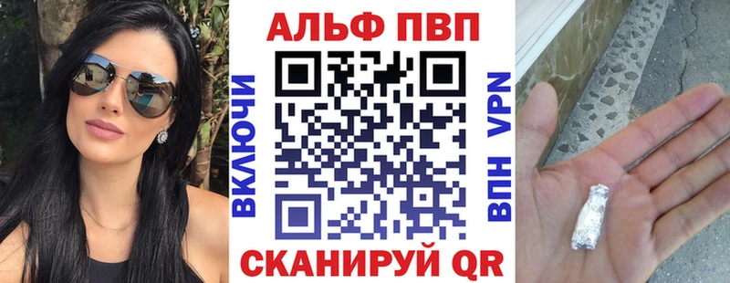 A PVP СК КРИС  Козьмодемьянск 