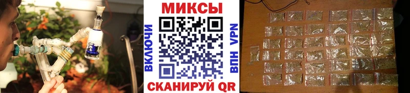 БУТИРАТ оксибутират  наркота  Козьмодемьянск 