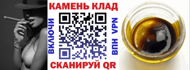 где найти   Козьмодемьянск  ГАШ Изолятор 