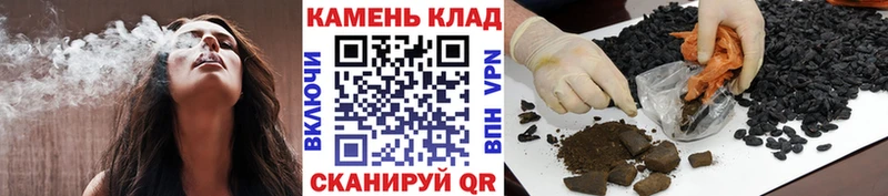 Гашиш индика сатива Козьмодемьянск