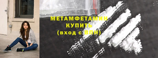 каннабис Богородицк