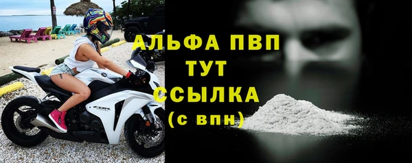 эйфоретик Белоозёрский