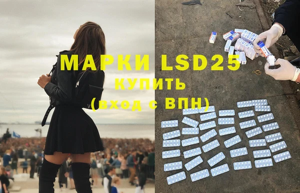 каннабис Богородицк