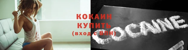 экстази Пересвет
