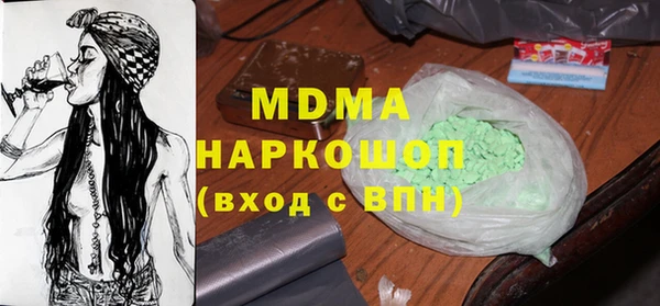 первитин Богданович