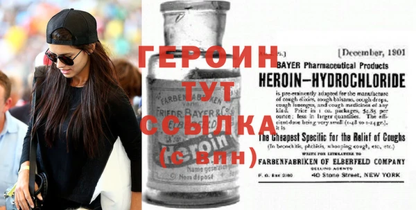 первитин Богданович