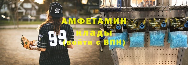 каннабис Богородицк