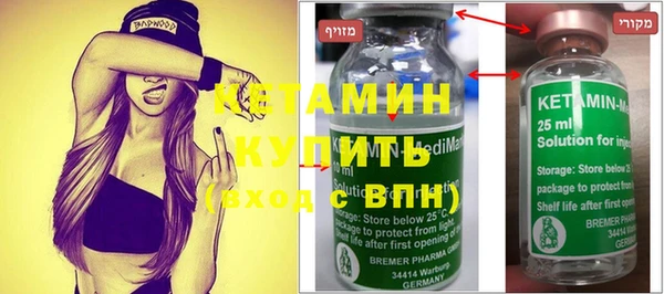первитин Богданович