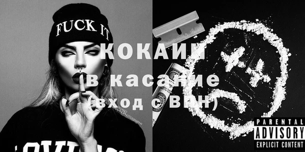 первитин Богданович