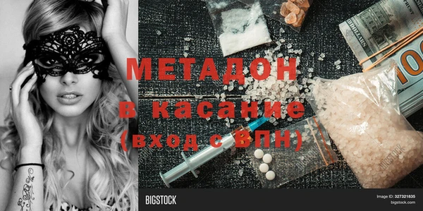 первитин Богданович
