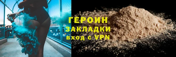 первитин Богданович