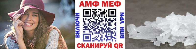 Первитин пудра  Козьмодемьянск 