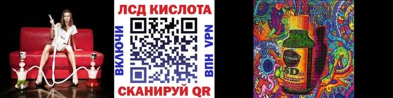 Марки NBOMe 1,5мг  купить   Козьмодемьянск 